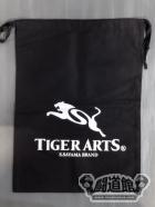 【初代タイガーマスク 直筆サイン入り】TIGER ARTS 巾着袋