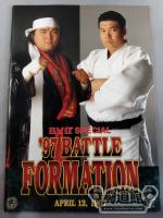 ★ First confrontation! Hashimoto vs. ★ Ogawa 97 BATTLE FORMATION