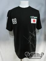 Juice Robinson Taguchi Japan Dry T-Shirt
