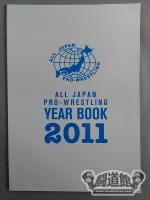 ALL JAPAN PRO-WRESTLING YEAR BOOK 2011