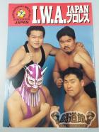 IWA JAPAN プロレス