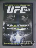 UFC 148