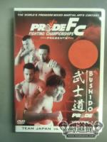 PRIDE FC BUSHIDO Vol.1