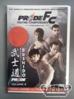 PRIDE FC BUSHIDO Vol.2