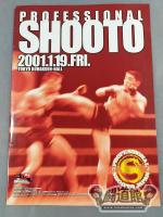 SHOOTO TO THE TOP (2001.1.19)