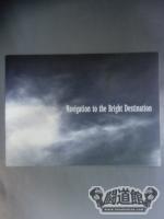 【佐野巧真直筆サイン入り】Navigation to the Bright Destination 2001
