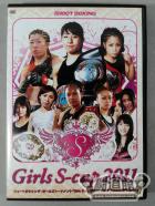 Girls S-cup 2011