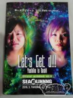 SEAdLINNNG Official guidebook Vol.4