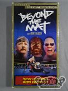 BEYOND THE MAT【SPECIAL EDITION】