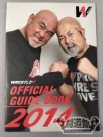 【KAI 直筆サイン入り】WRESTLE-1 OFFICIAL GUIDE BOOK 2014 No.1