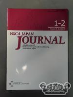 NSCA JAPAN JOURNAL Vol.9 No.1