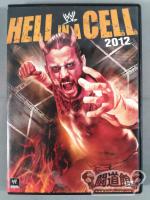HELL IN A CELL 2012