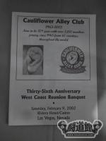 Cauliflower Alley Club Thirty-Sixth Anniversary