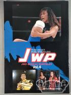 JWP OFFICAL PAMPHLET Vol.4
