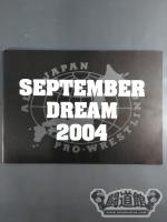 【ジェレミー・ロペス＆ファンク・スター直筆サイン入り】SEPTEMBER DREAM 2004