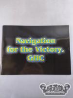 Navigation for the Victory，GHC