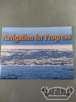 Navigation for Progress