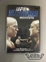 UFC ULTIMATE 100 GREATEST FIGHT MOMENTS