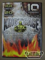 KING OF THE CAGE THE EVOLUTION OF COMBAT 44705-9