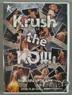 Krush the KO!!!