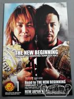 NJPW OFFICIAL MAGAZINE 2013 Vol.1