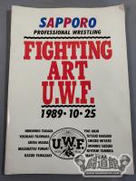 第2次UWF / FIGHTING ART U.W.F.