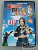 WRESTLE EXPO 2006 夏のお台場に女子プロレスが帰ってきた