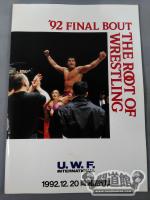 92FINAL BOUT THE ROOT OF WRESTLING