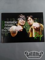【2選手直筆サイン入り】DDTオフィシャルプログラム 2008年春季号 Vol.08
