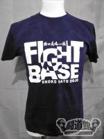 坂口道場一族「FIGHT BASE」Tシャツ