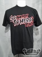 後藤洋央紀「GO AHEAD!! TO HERO’S ROAD」Tシャツ