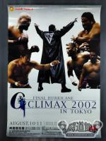 G1 CLIMAX 2002