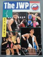 ジャパン女子プロレス The JWP Vol.6