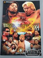 ★IWGP＆NWF統一戦★ WRESTLING WORLD 2004(通常版)