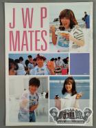 ジャパン女子プロレス JWP MATES