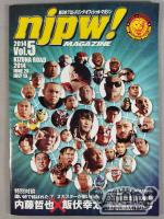 NJPW OFFICIAL MAGAZINE 2014 Vol.5