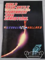 WORLD MEGA-BATTLE TOURNAMENT 1998 GRAND FINAL