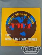 72第3回NWAタッグリーグ争覇戦　