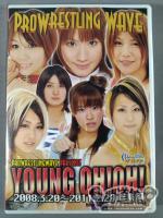 YOUNG OH!OH! 総集編【2008.3.20～2011.2.20】