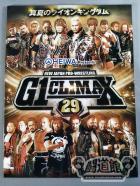 G1 CLIMAX 29 / G1クライマックス29