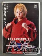 The LEGENDS of AX ～Womens Mixed Martial Arts 2001-2002～