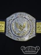 WWFジュニアヘビー級王座チャンピオンベルト