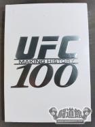 UFC 100 MAKING HISTORY