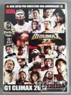 G1 CLIMAX 2012 THE ONE&ONLY