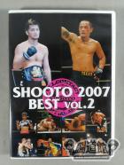 SHOOTO 2007 BEST Vol.2