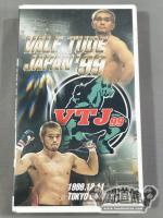 VALE TUDE JAPAN ’99