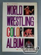 ワールド・レスリング・カラー・アルバム / WORLD WRESTLING COLOR ALBUM　
