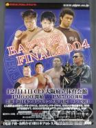 BATTLE FINAL 2004 (12.11 大阪)