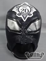 Kampfer Mask ATマスク(Aタイプ)