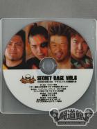 シークレットベース / SECRET BASE VOL.8